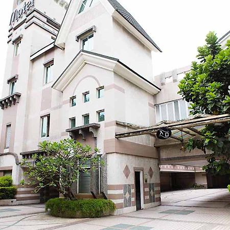 Royal Group Motel Chien Kuo Branch Каосюн Екстериор снимка